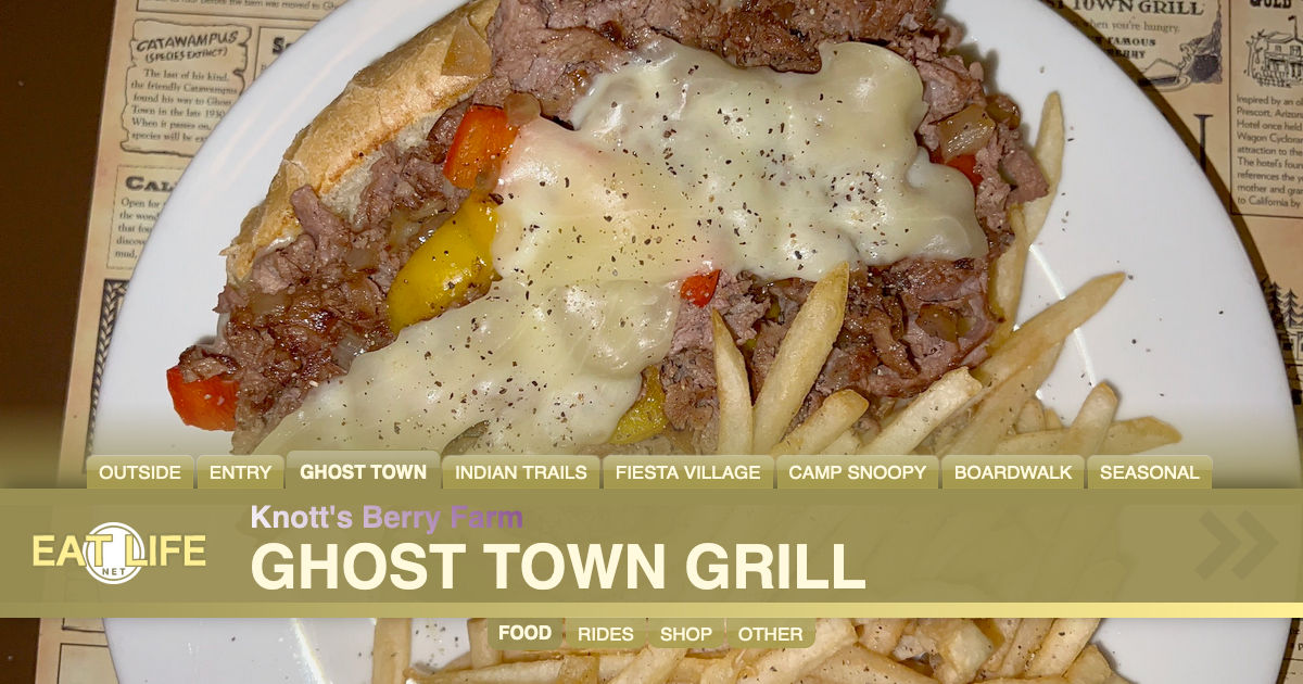 Ghost Town Grill