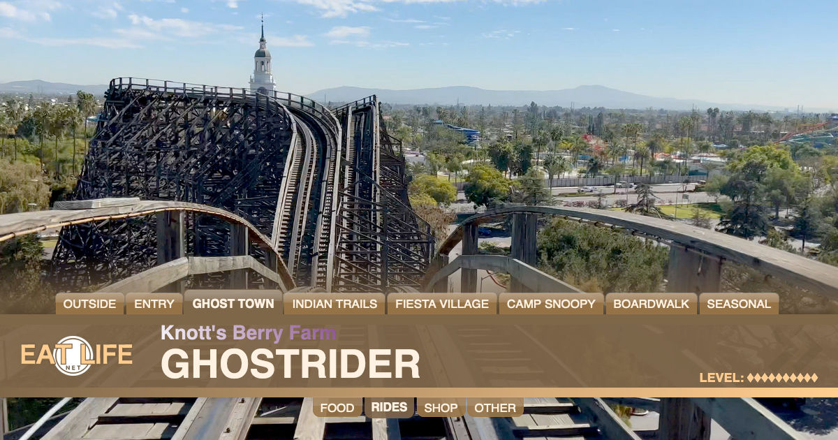 Ghostrider