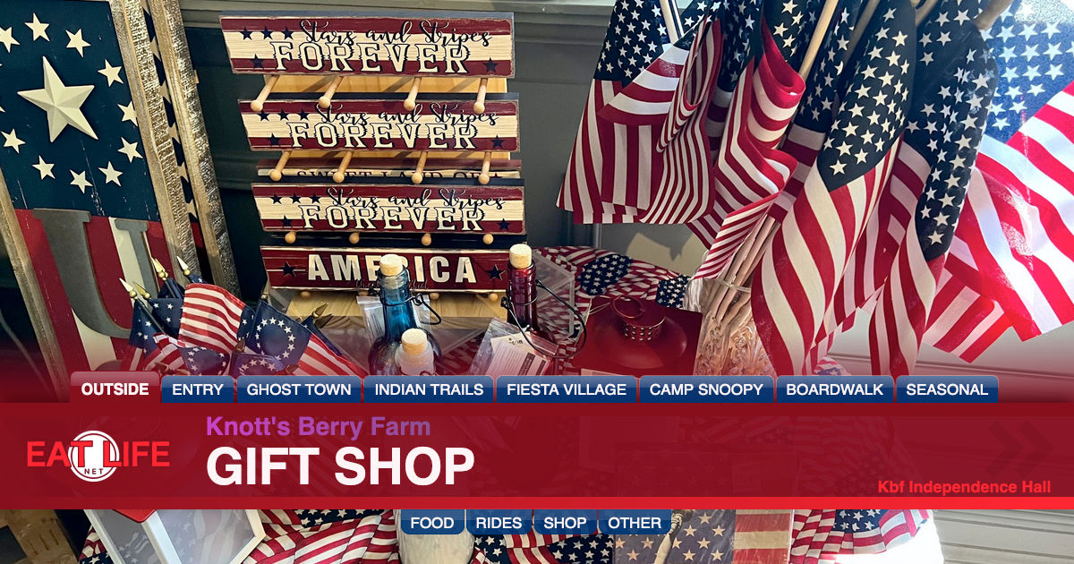 Gift Shop