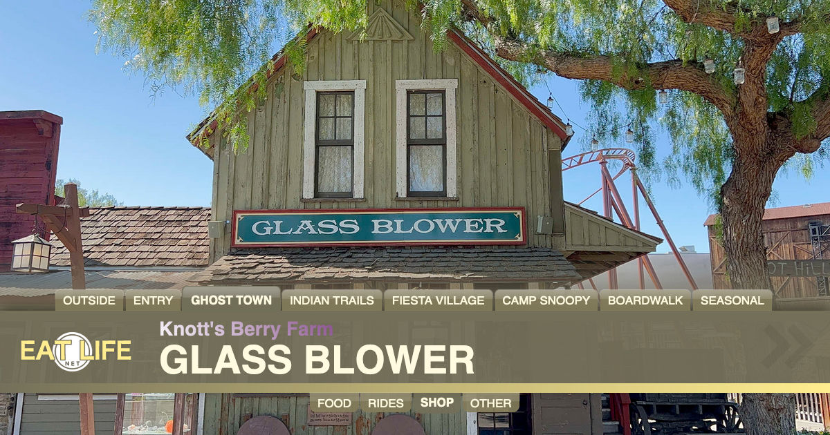 Glass Blower