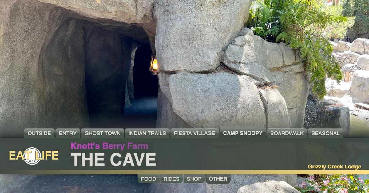 The Cave
