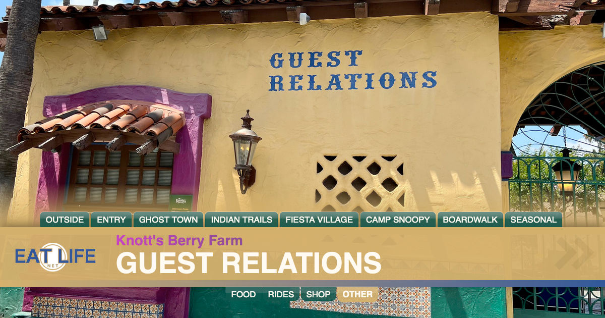 Guest Relations