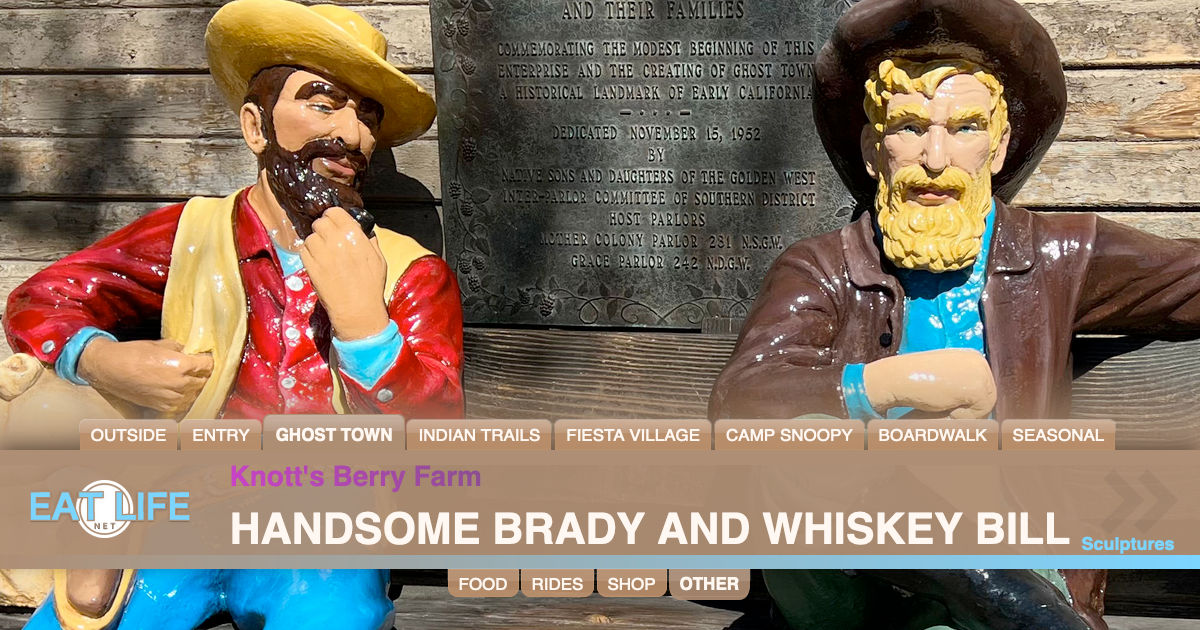 Handsome Brady and Whiskey Bill