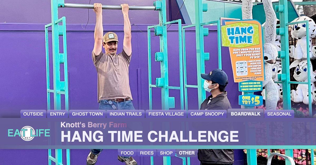Hang Time Challenge