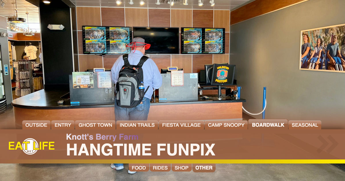 Hangtime Funpix