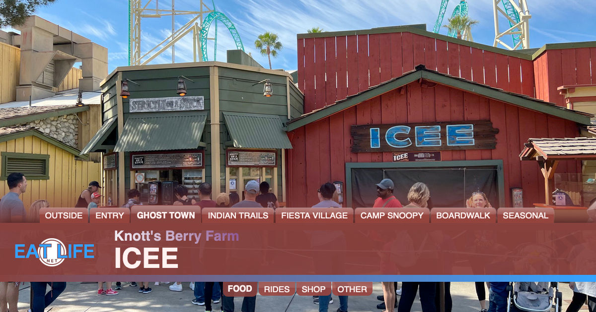 ICEE