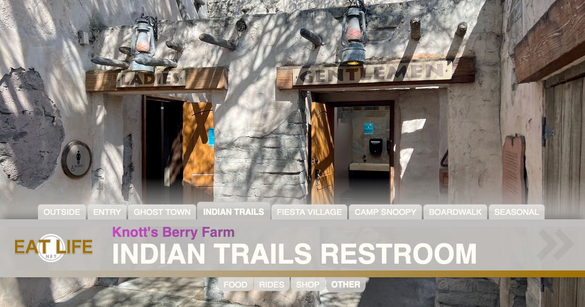 Indian Trails Restroom