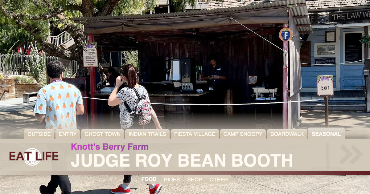 Judge Roy Bean Booth