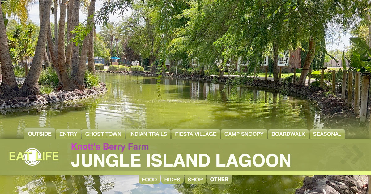 Jungle Island Lagoon