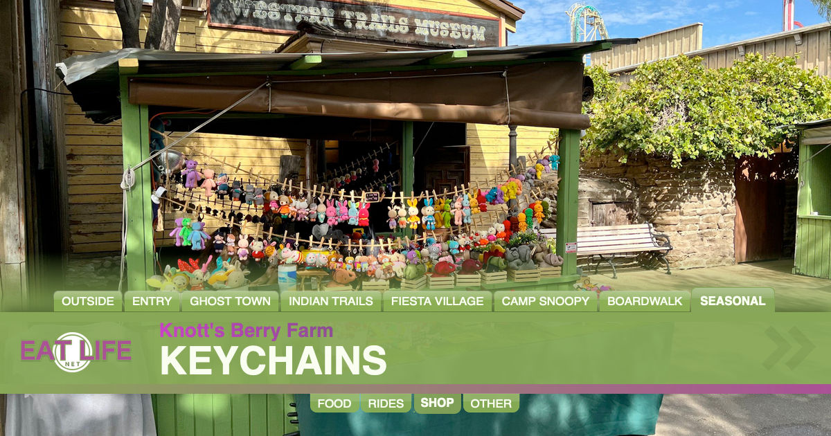 Keychains