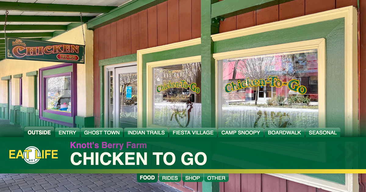 Chicken To Go