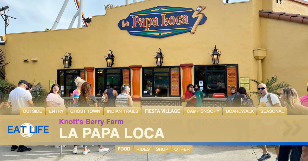 La Papa Loca