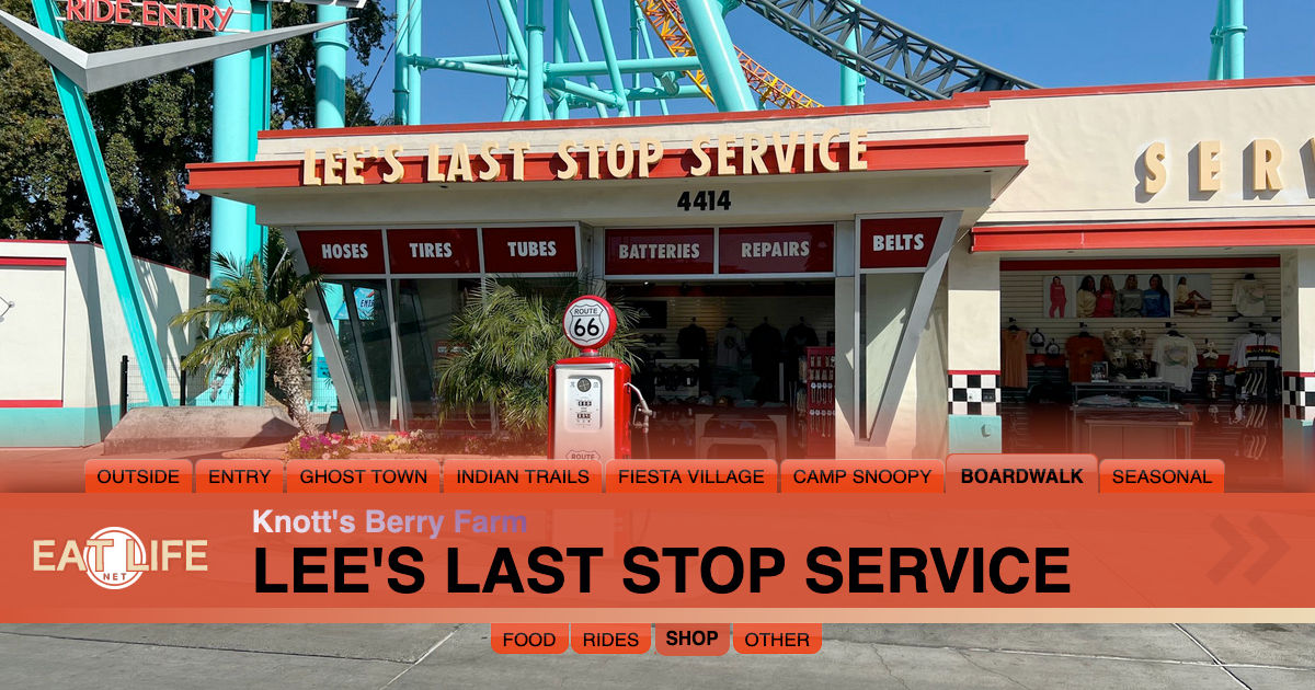 Lee's Last Stop Service