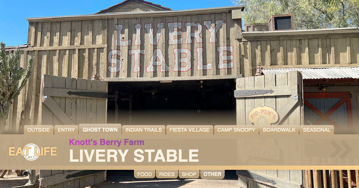 Livery Stable