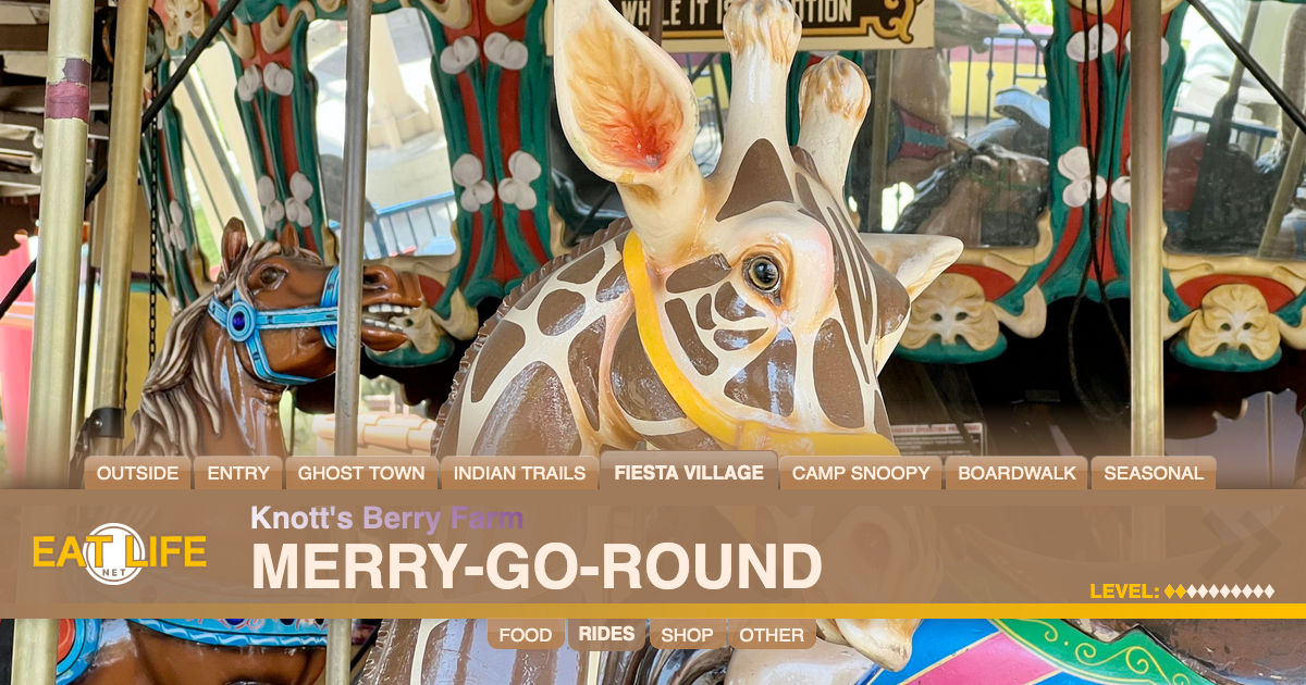 Merry-Go-Round