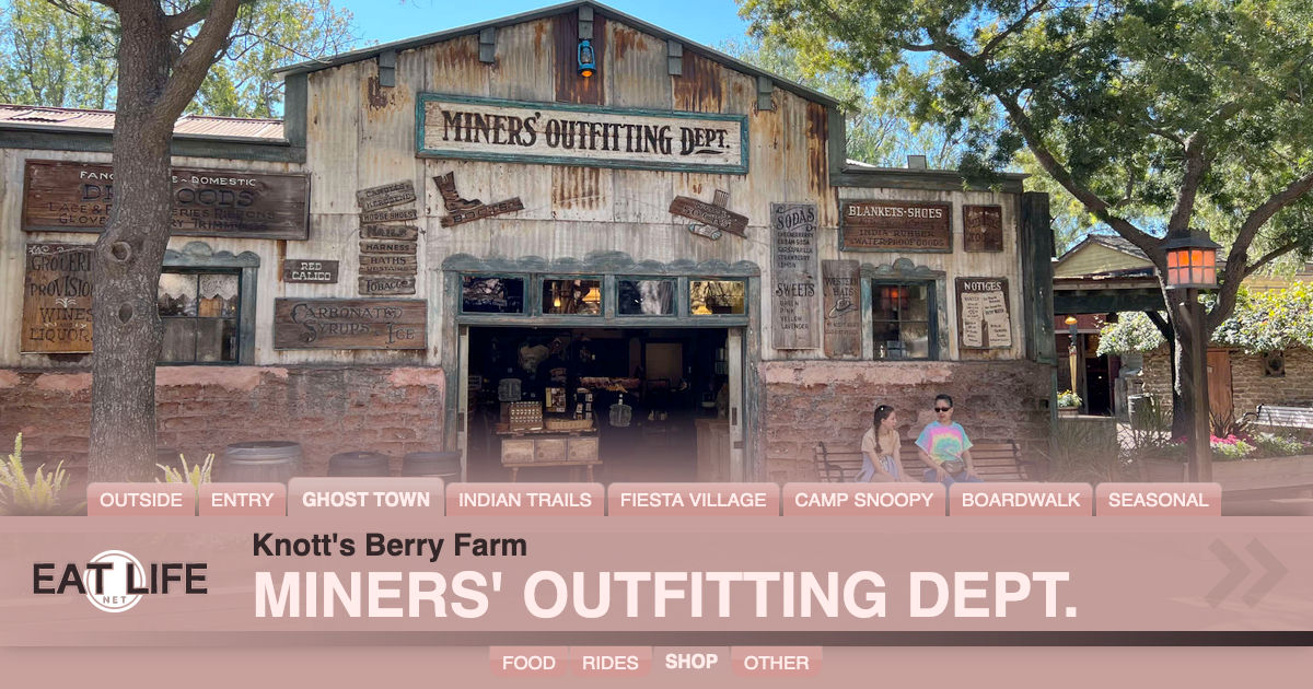 Miners' Outfitting Dept.