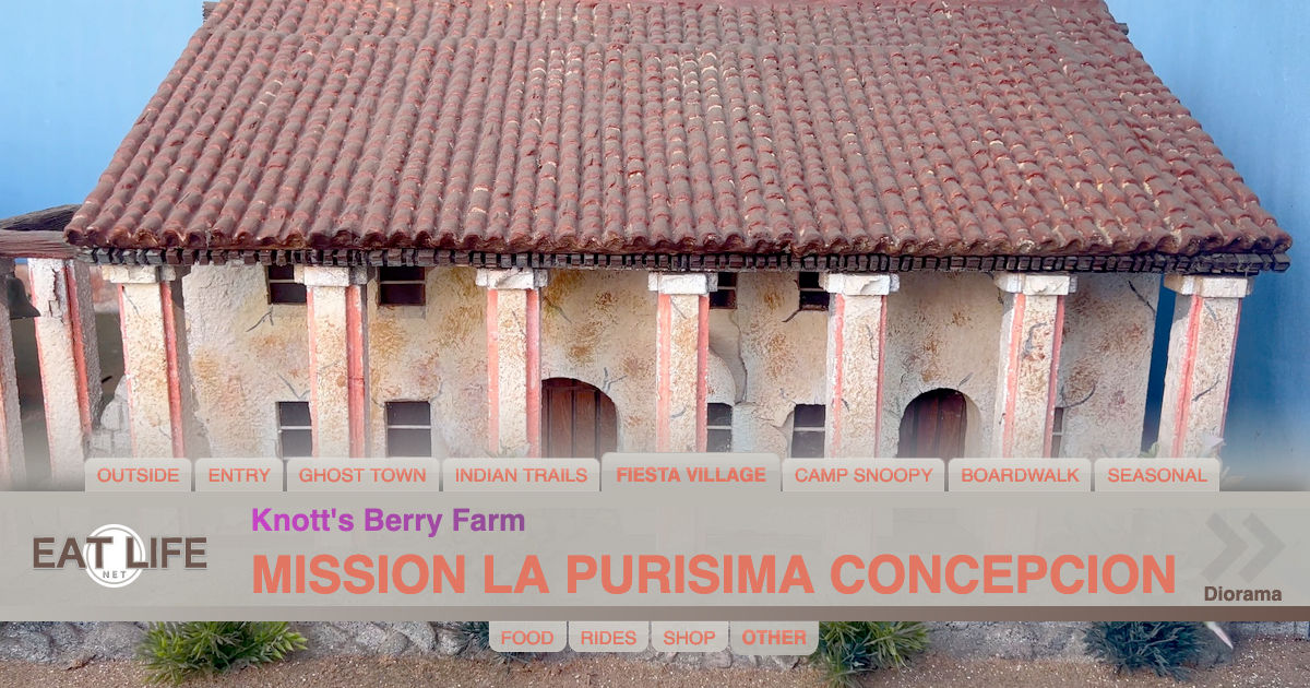 Mission La Purisima Concepcion