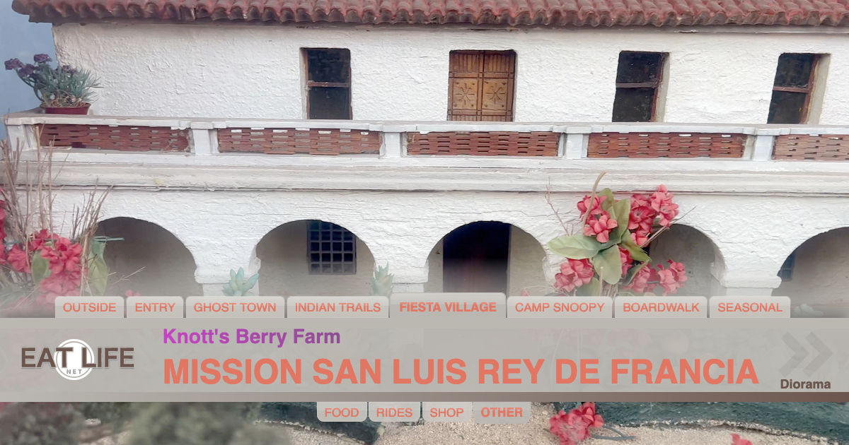 Mission San Luis Rey de Francia