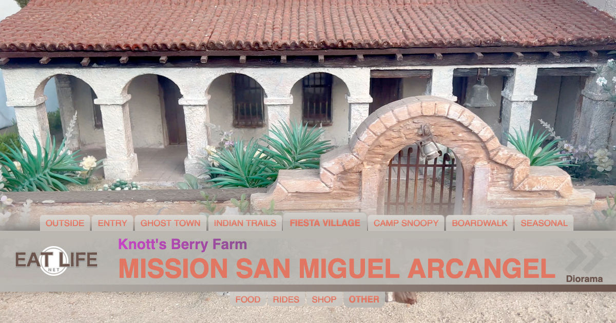 Mission San Miguel Arcangel