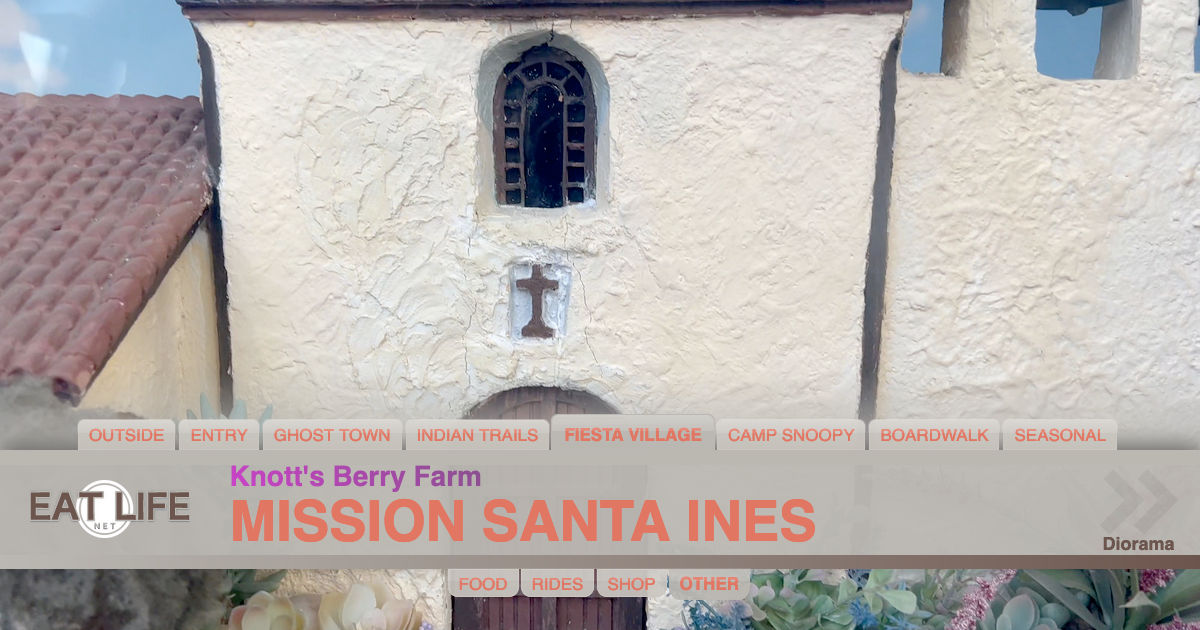 Mission Santa Ines