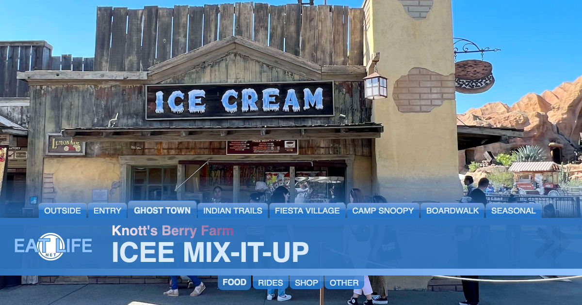ICEE Mix-it-up