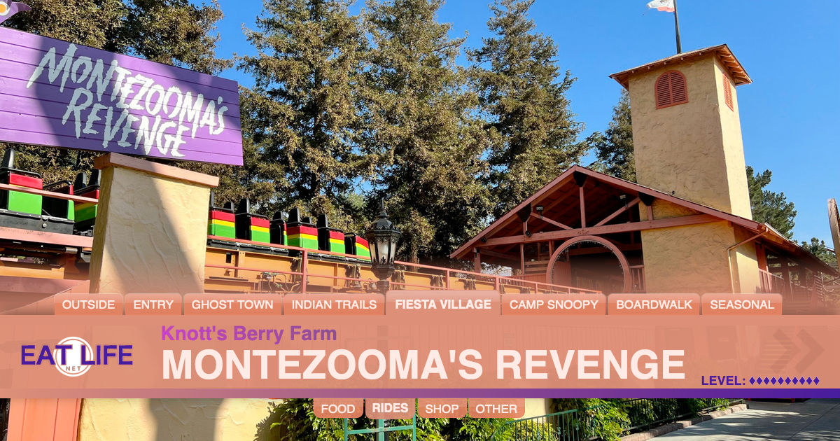 Montezooma's Revenge