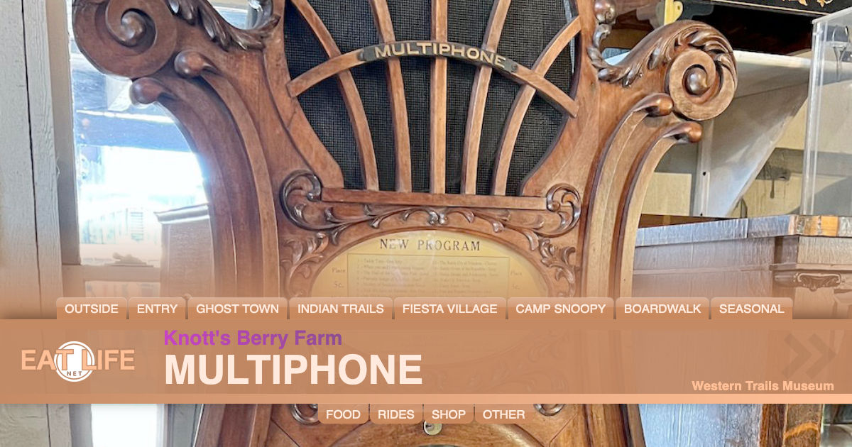 1907 Multiphone