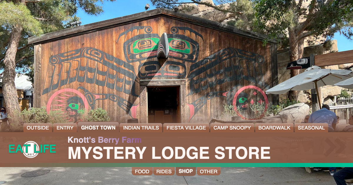 Mystery Lodge Store