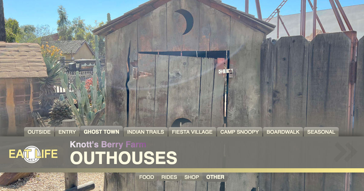 Outhouse