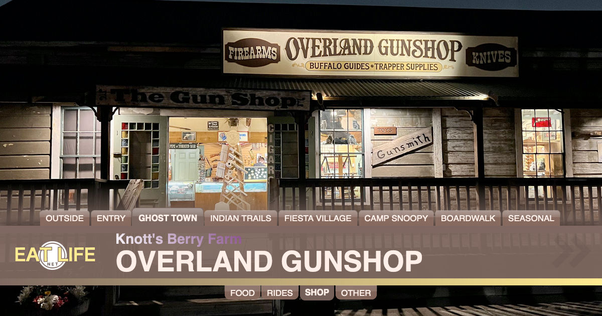 Overland Gunshop