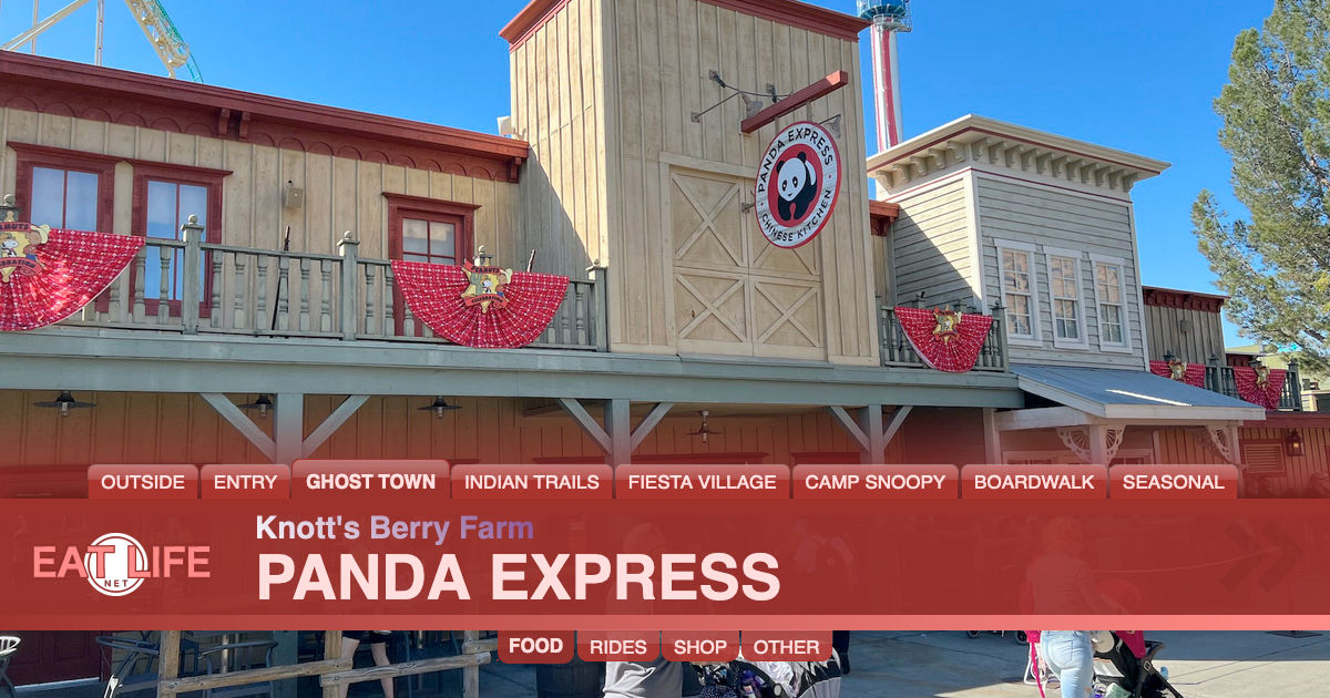 Panda Express