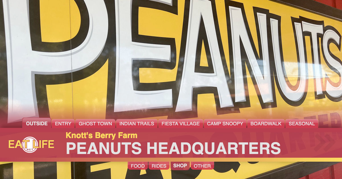 Peanuts Headquarters