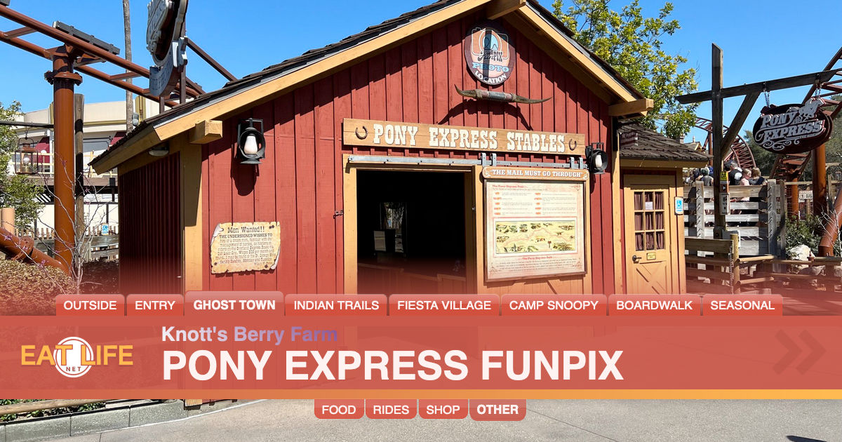 Pony Express Funpix