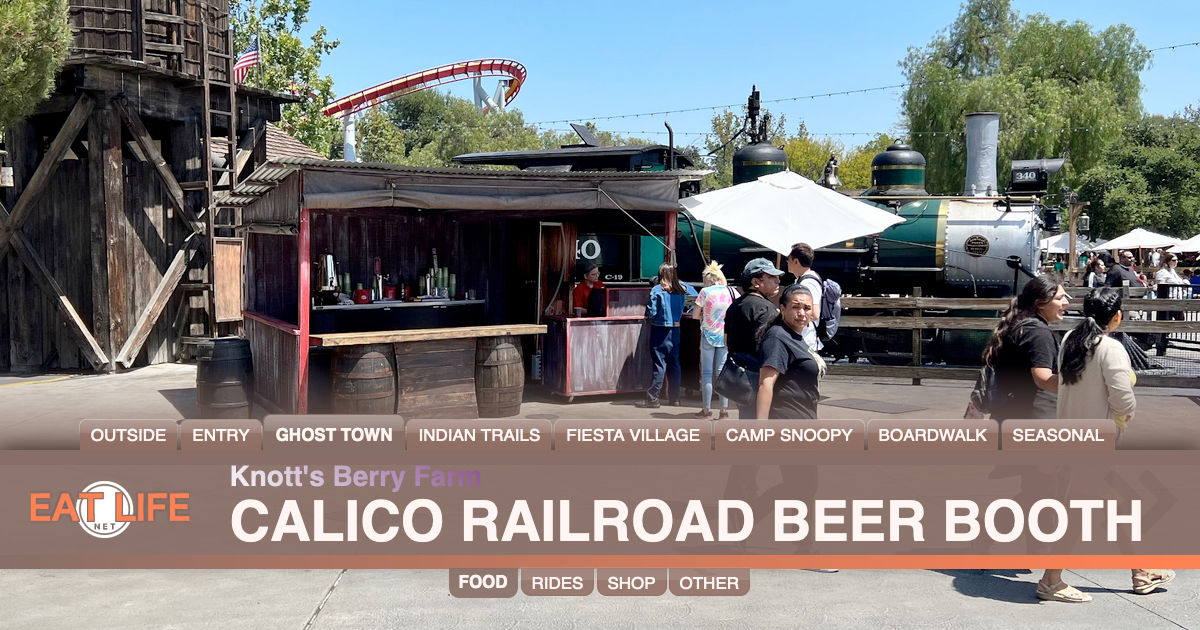 Calico Railroad Beer Booth