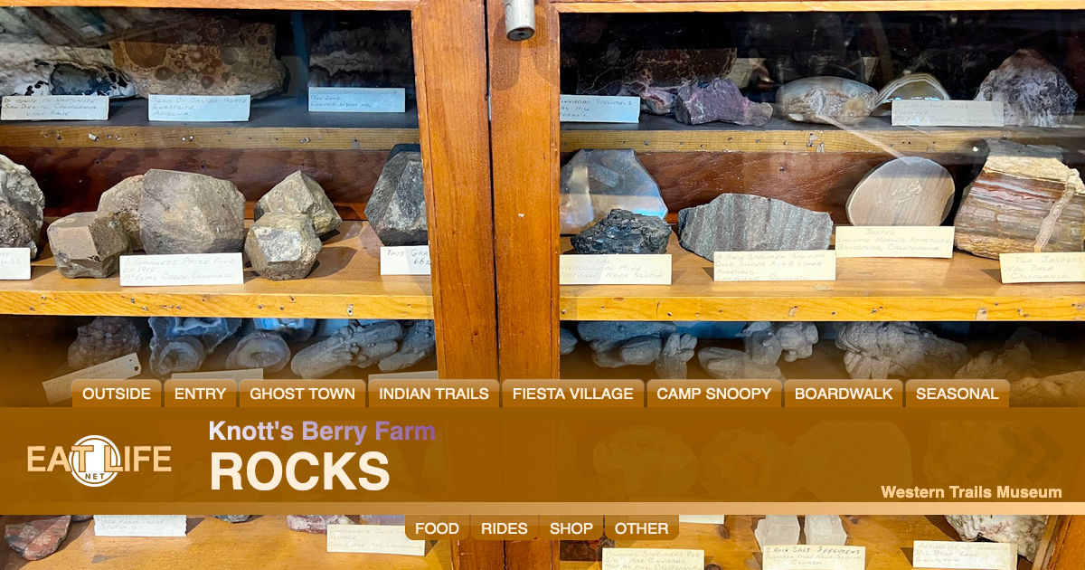 Rocks