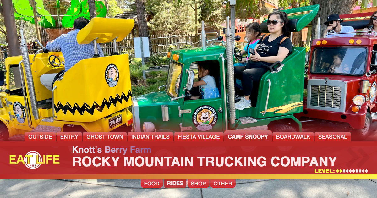 Rocky Mountain Trucking Company