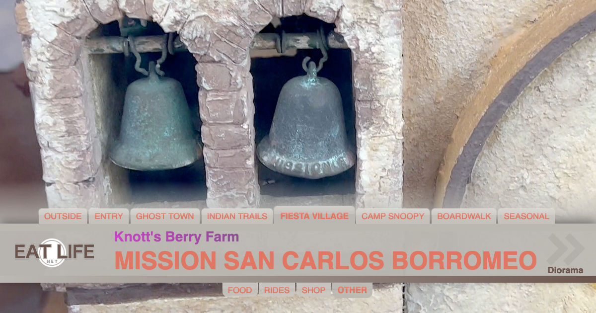 Mission San Carlos Borromeo