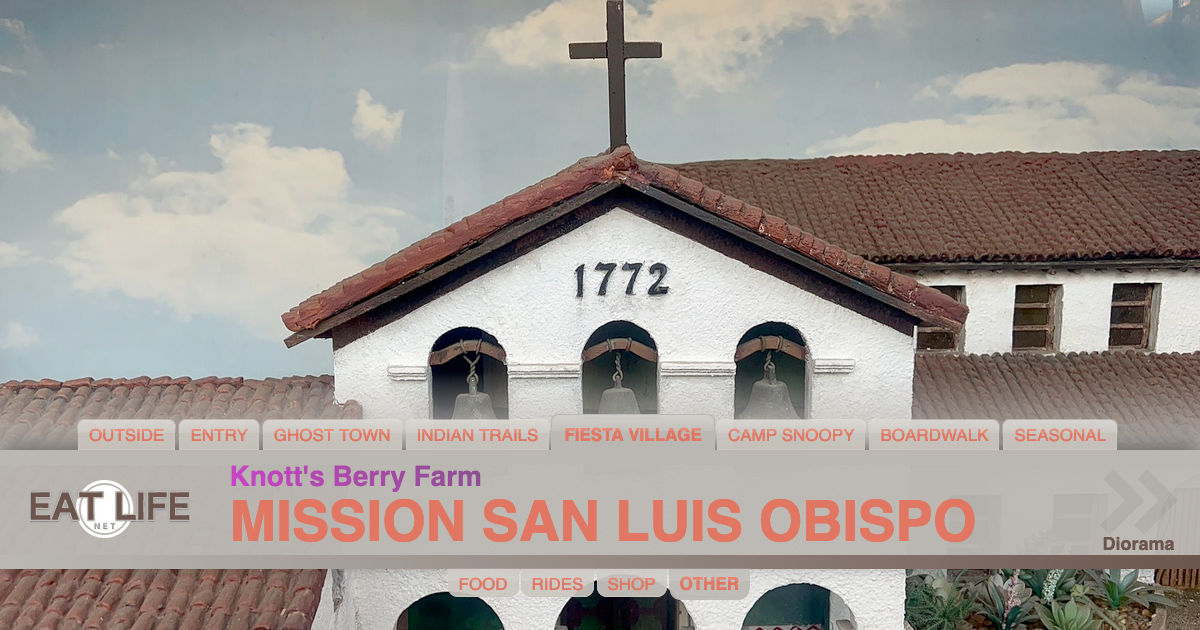 Mission San Luis Obispo