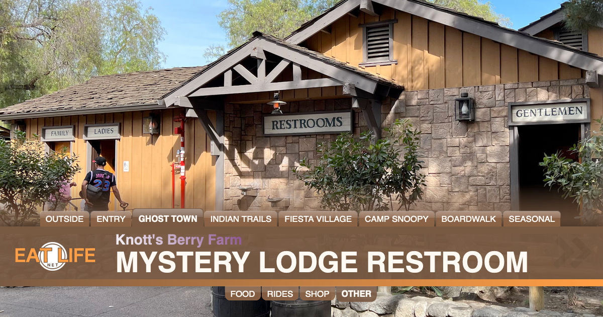 Mystery Lodge Restroom