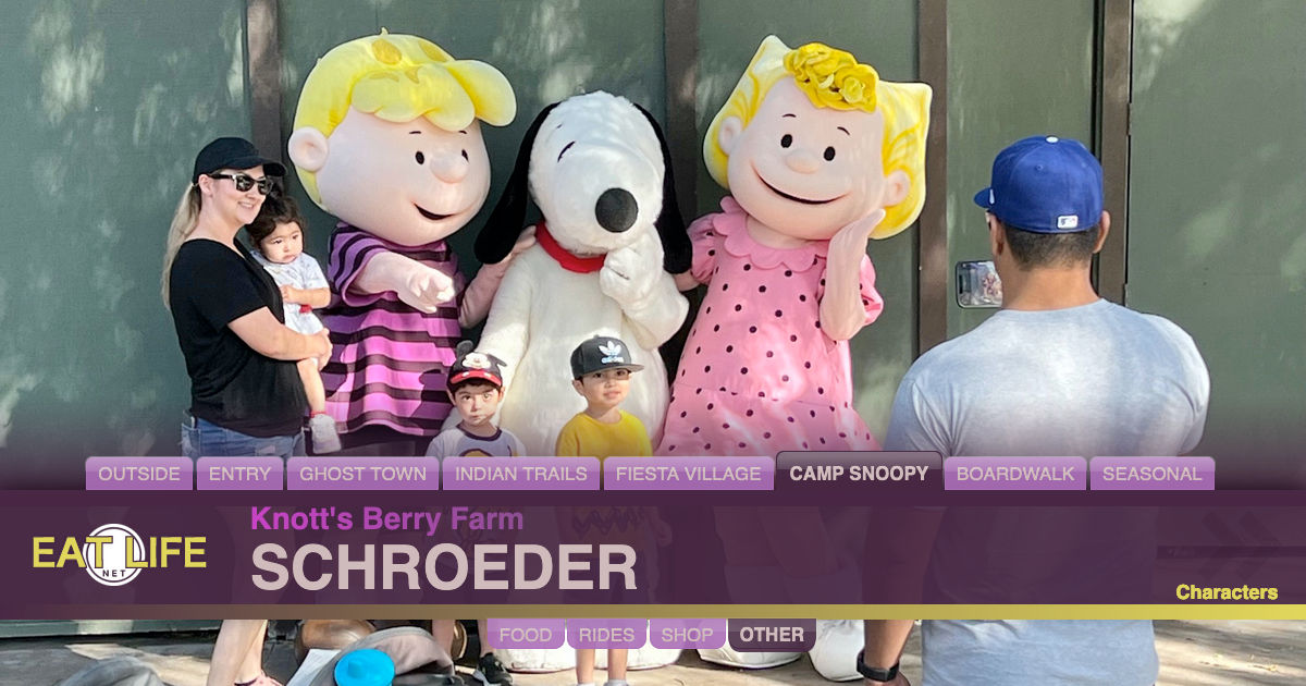 Schroeder