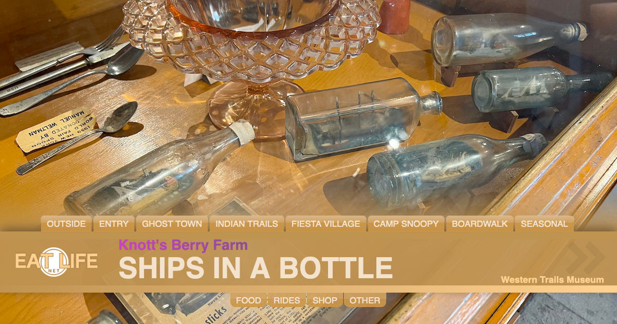 Ships in a Bottle
