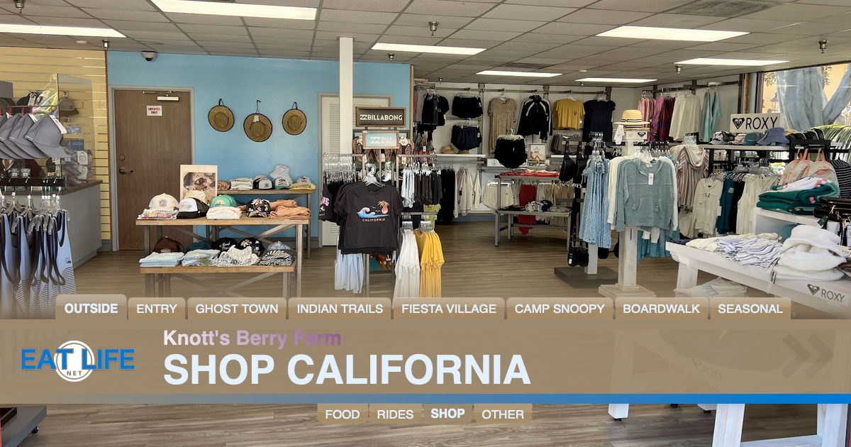Shop California