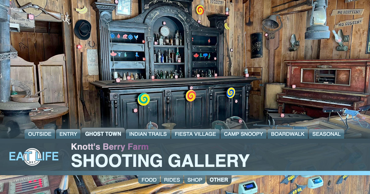 Shooting Gallery