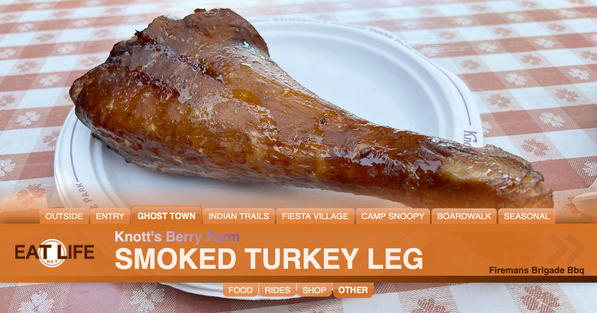 Smoked Turkey Leg