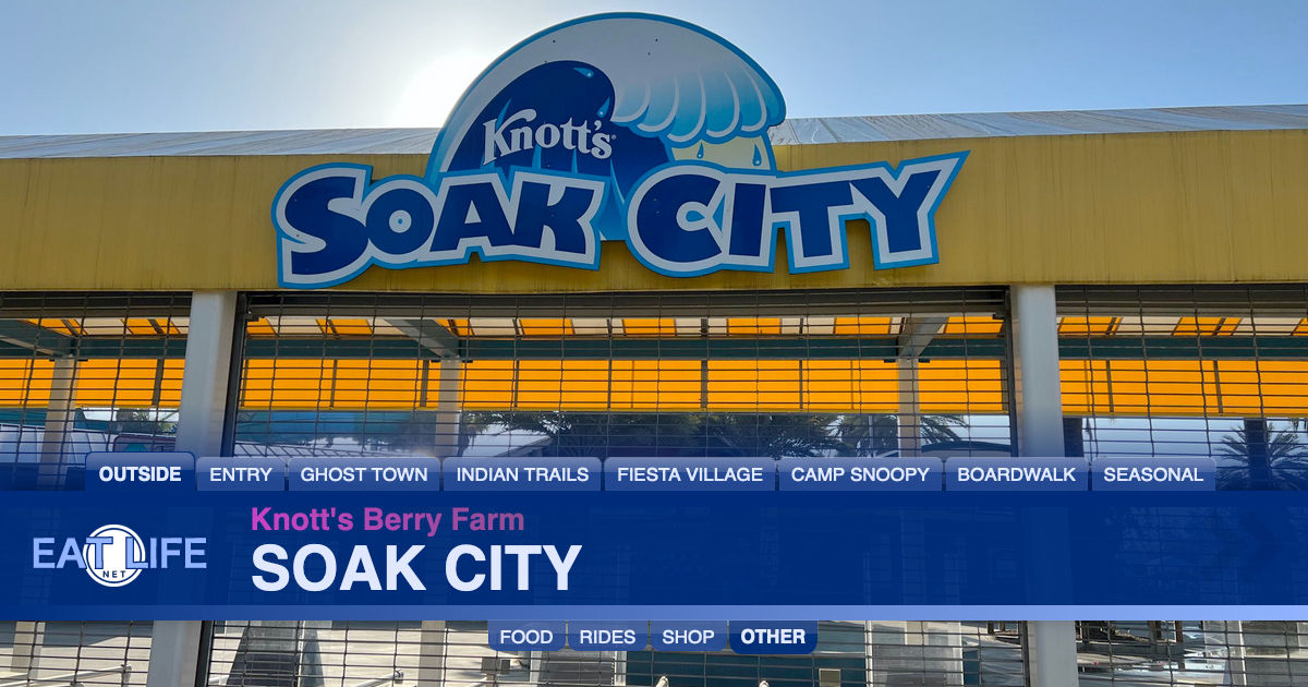 Soak City