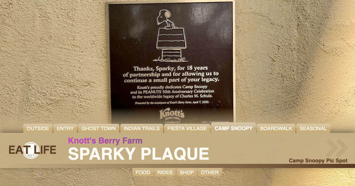 Sparky Plaque