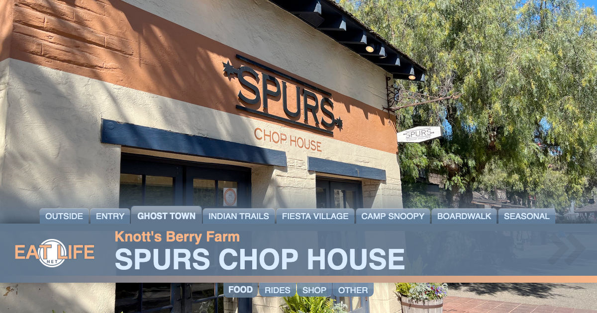 Spurs Chop House