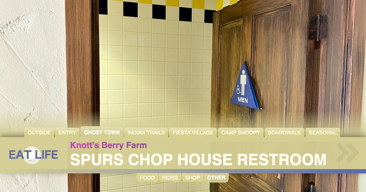 Spurs Chop House Restroom