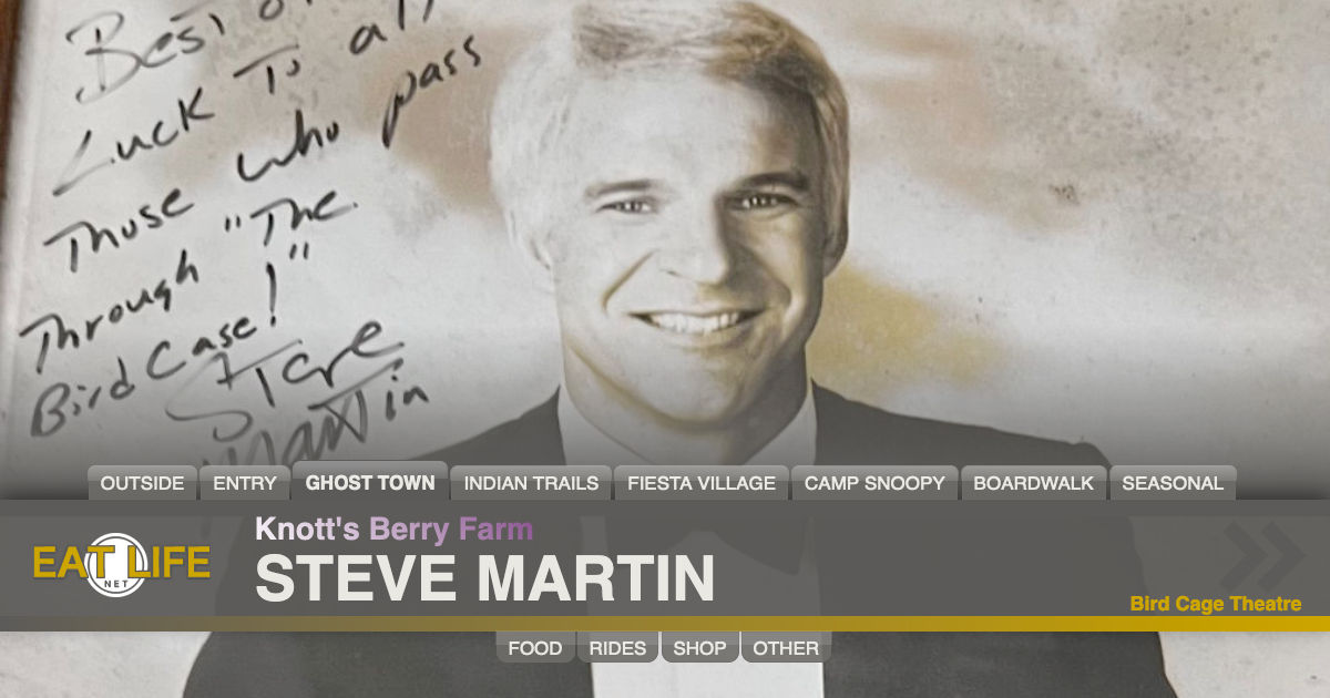 Steve Martin
