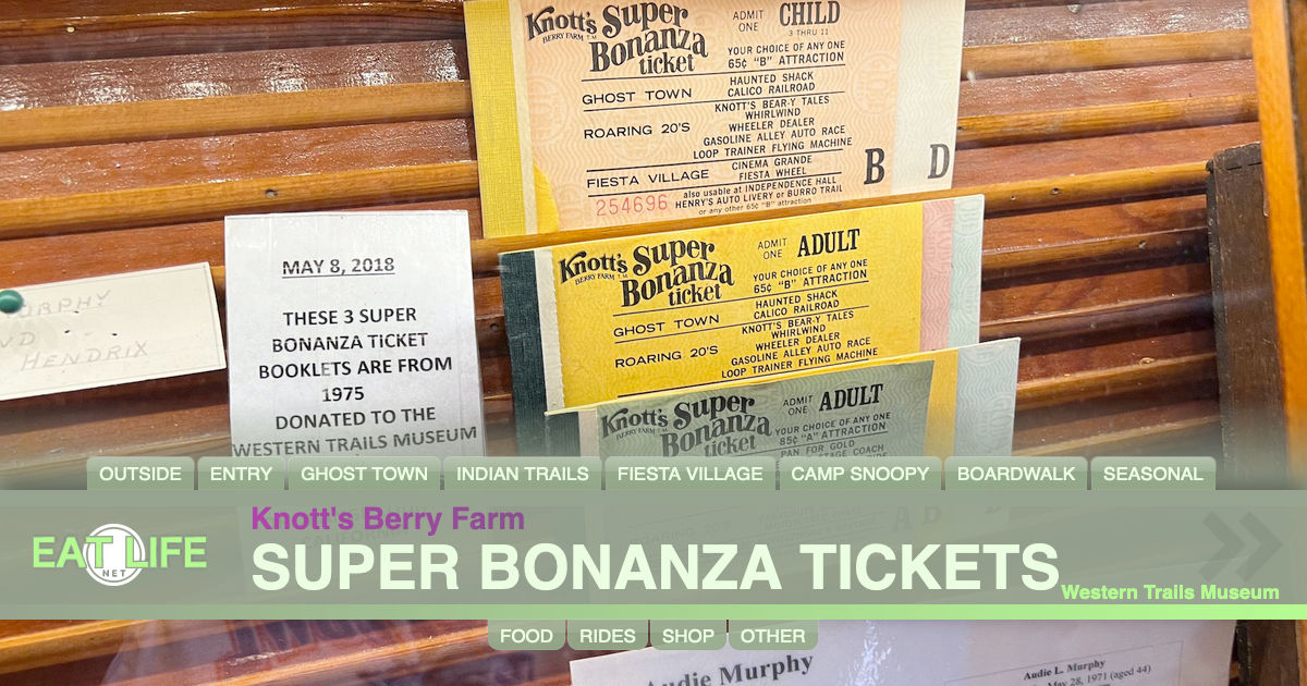 Super Bonanza Tickets